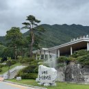 남산1리 | 실전 8. 충북·경북 소백산 ː 두 번째 백산 1일차