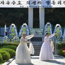 예산-43 이미지