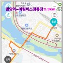 예림수산 이미지
