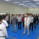 남부합기도 이미지