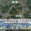 대한싸이로(주) 이미지