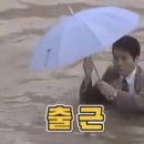 서현칼국시