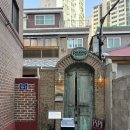 사평대로14길 12 (1) | 서울 성수 박뚜기 소금빵 맛집 피킹플래저 웨이팅 후기｜꿀팁 · 주차 · 인기메뉴 추천