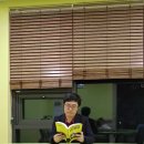 구름공인중개사사무소 Daum카페