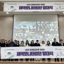 주식회사 백년전설 이미지