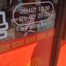 사하구 하신번영로151번길 이미지