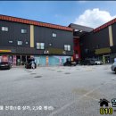 그랜드컨설팅공인중개사사무소 이미지