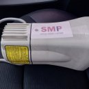 에스엠피 주식회사 이미지