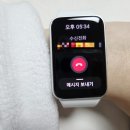 주)스마트전자 | [공지] 갤럭시워치 핏3 vs 다이코 스마트워치 차이, 뭐 사야 후회 없을까 (실제 후기 정리)