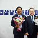 창신대학교 사회복지대학원 이미지