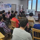 봉화군 보건소 이미지