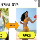 쌍용아파트후문맞은편 이미지