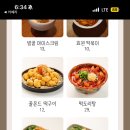 라스트춘선 - 수영구 수영로680번길 30 | 라스트춘선