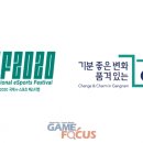 사단법인국제문화교류재단 이미지