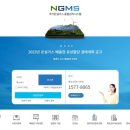 21종합가스 네이버블로그