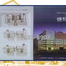 센트럴파크약국 이미지