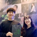 2023 이천국제음악제 재즈나잇 네이버블로그