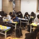 명중입시학원