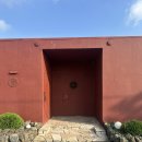 협재차경 별뉘 이미지