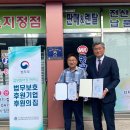 봉산냉동 이미지