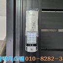 파파락시스템 네이버블로그