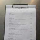 쏘레 네이버블로그