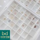 리치안경 네이버블로그
