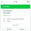 오브제딤 이미지