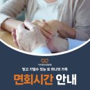 더사랑