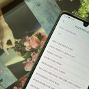 인스타그램으로 시작하는 SNS마케팅 이미지