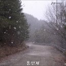 운봉읍 매요마을 이미지