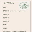 워니케이크