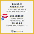 선치과기공소 이미지