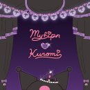 다비치안경광양점 이미지