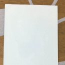 갈채주점 - 남구 두왕로324번길 11-1 | 갈채주점