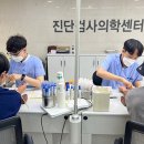 동성원 이미지