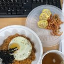으리으리김밥
