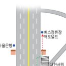 (주)인천교통 이미지