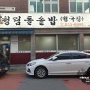 사천서울아동병원 이미지