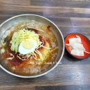 증평밀면 이미지