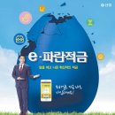 신협_하 이미지