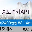 이강범이비인후과의원 이미지