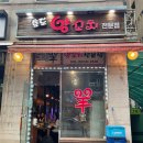 남정시티프라자 6차 이미지