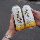 씨유 민락동방점 | CU 신상 생레몬 하이볼 후기 + 재고조회 도수 가격