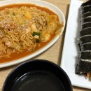 또오래