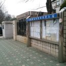 동북3성 행정사 사무소 이미지