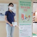 기아행복마루작은도서관 이미지