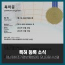 더블유엠에스 이미지