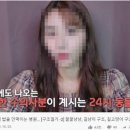 동아동물병원 이미지