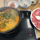 등촌샤브칼국수 - 관악구 남부순환로 1852 | 등촌샤브칼국수